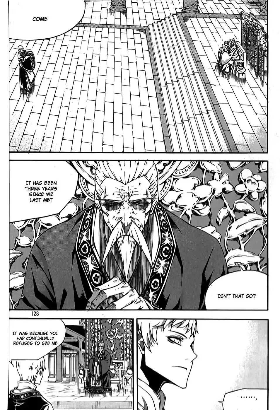 Witch Hunter Chapter 63 21